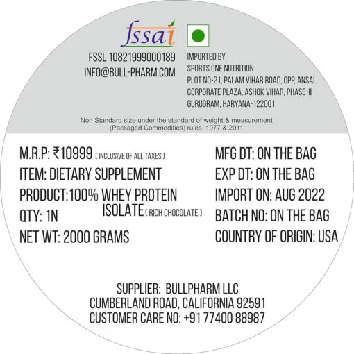 BULLPHARM 100% WHEY PROTEIN ISOLATE - Image 7